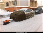 Правила обработки персональных данных